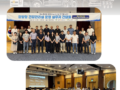 광양항 건강관리실 개소 5주년 기념 안전보건담당자 간담회 개최